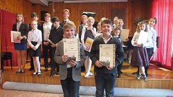 I Konkurs duetów fortepianowych "Zagrajmy razem"