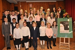 II Międzyszkolny Konkurs Zespołów Fortepianowych „Na 4 ręce i więcej”