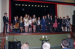 Miechowski Festiwal Młodych Muzyków