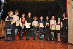 Miechowski Festiwal Młodych Muzyków